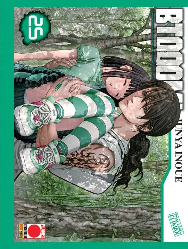 Volume cover